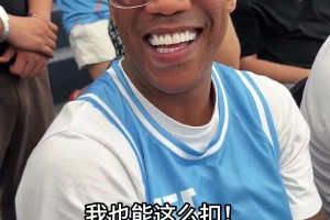 民间野球单打 这样的脚步到底有多牛？